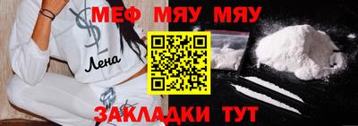 ПСИЛОЦИБИНОВЫЕ ГРИБЫ Новозыбков