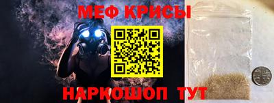 ПСИЛОЦИБИНОВЫЕ ГРИБЫ Новозыбков