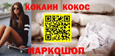 MDMA Обь