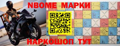 ПСИЛОЦИБИНОВЫЕ ГРИБЫ Новозыбков