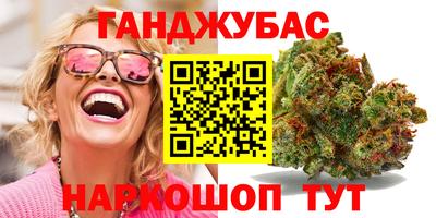 COCAINE Новодвинск