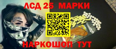 COCAINE Новодвинск