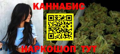 COCAINE Новодвинск