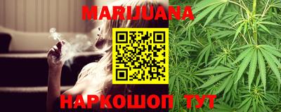 ПСИЛОЦИБИНОВЫЕ ГРИБЫ Новозыбков