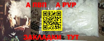 ПСИЛОЦИБИНОВЫЕ ГРИБЫ Новозыбков