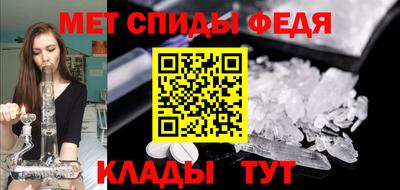 COCAINE Новодвинск