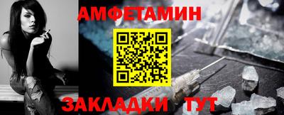 наркотики Новокубанск