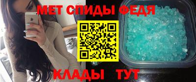 COCAINE Новодвинск