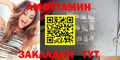 наркотики Новокубанск