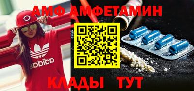 наркотики Новокубанск