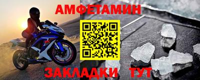 наркотики Новокубанск