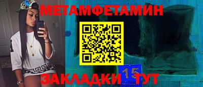 ПСИЛОЦИБИНОВЫЕ ГРИБЫ Новозыбков