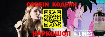 ПСИЛОЦИБИНОВЫЕ ГРИБЫ Новозыбков
