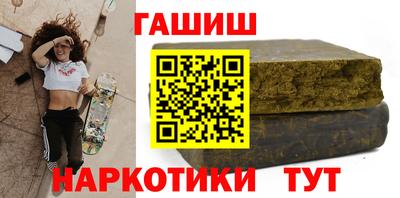 стаф Обнинск