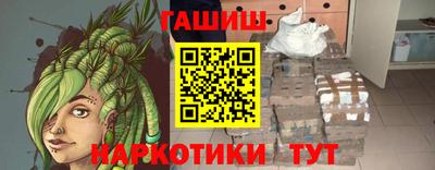 стаф Обнинск