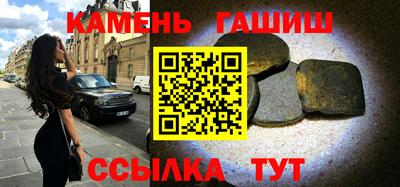 COCAINE Новодвинск