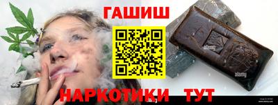 COCAINE Новодвинск