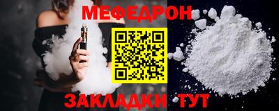 наркотики Новокубанск
