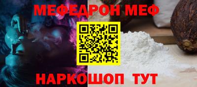 COCAINE Новодвинск
