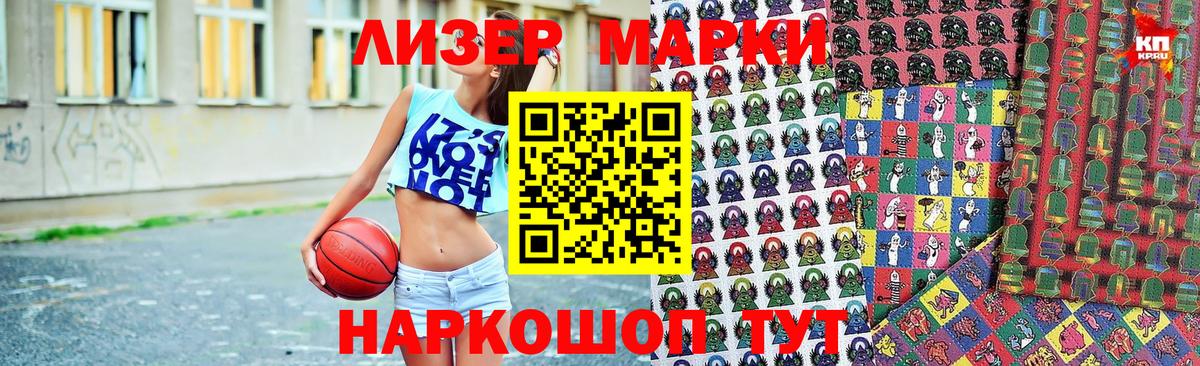 Самара  ГАШ  COCAIN  Вход с VPN  Меф   A PVP СОЛЬ  